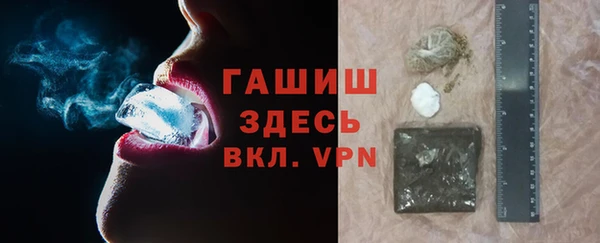 COCAINE Верхний Тагил